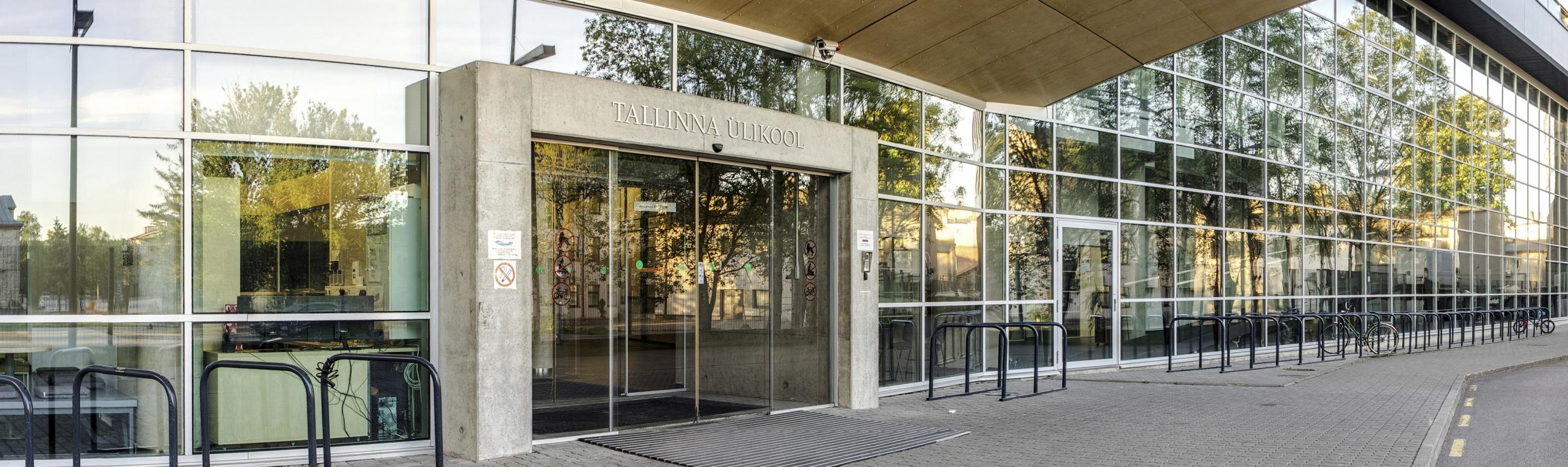 IT süsteemiadministraator