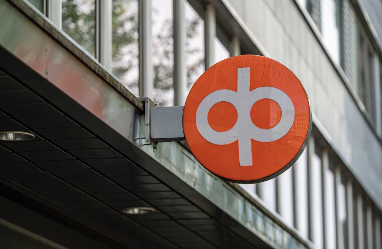 Cash Management Advisor (OP Bank)