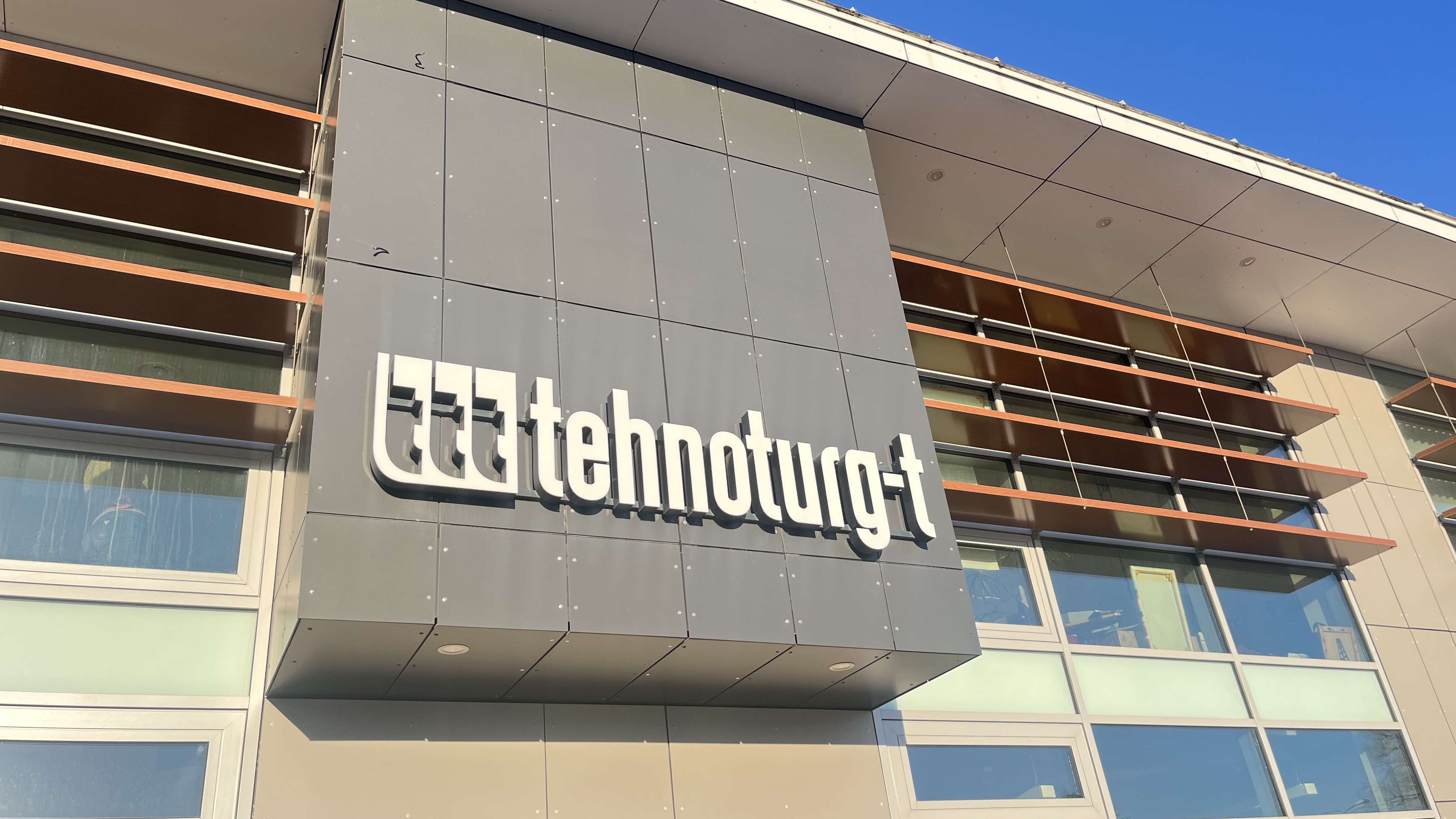 Elektroonika hooldusinsener