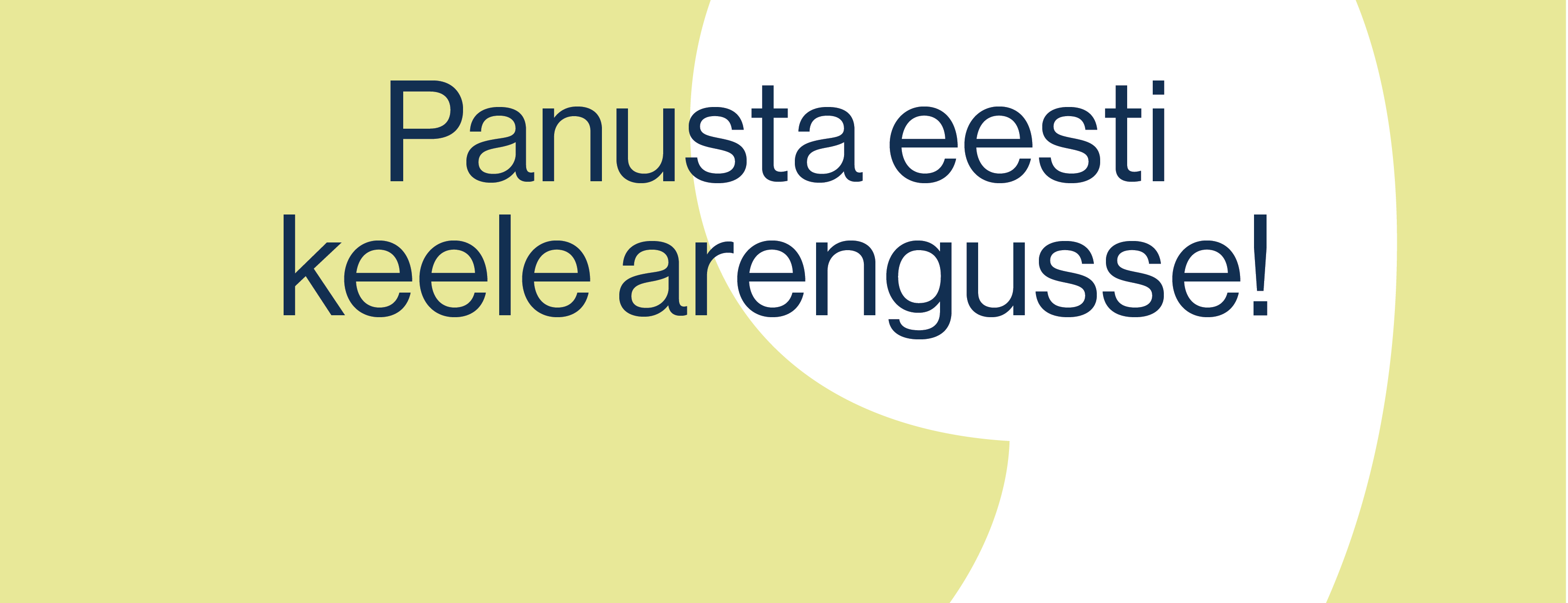 Uuringute projektijuht