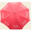Red Umbrella Tours Helsinki