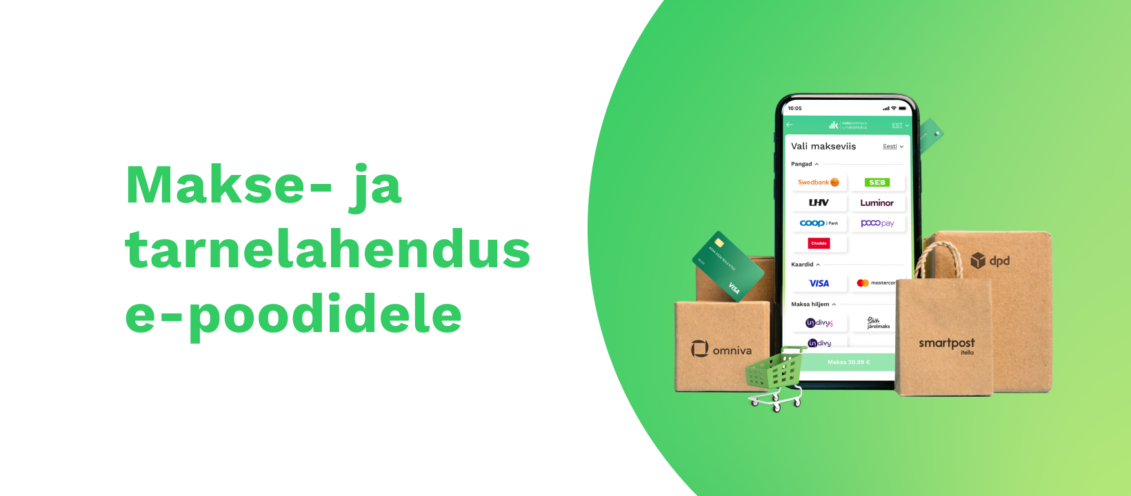 E-poodide klienditeenindusspetsialist